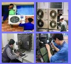 長(zhǎng)春志高空調(diào)售后服務(wù)指南 維修電話(huà)、官方網(wǎng)站與專(zhuān)業(yè)安裝