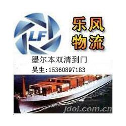 海運(yùn)運(yùn)輸與倉(cāng)儲(chǔ)服務(wù) 批發(fā)商與廠家的供應(yīng)鏈優(yōu)化方案